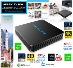 Arabic English Turkish Africa 5G WI-FI Android Sports TV BOX HD 4GB-Ram-32GB Rom