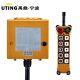 Industrial Wireless Remote Control F26-b1 10 Channel For Hoist Crane 18-440v