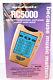 New Old Stock Marantz (phillips) Rc5000 Touch-screen Learning Remote Control
