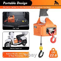 Portable 660Lbs 3-in-1 Electric Hoist Winch With Wireless Remote Control