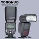 Yongnuo Yn600ex-rt Flash Speedlite For Canon 600ex-rt, 580ex Ii, 580ex, 430ex