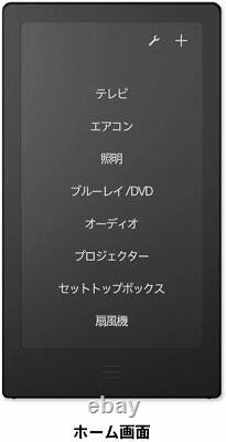 Nouveau? Sony Electronic Paper Multi Remote Control Sony Huis-100rc/b Du Japon F/s